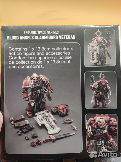 Фигурка Warhammer 40k bladeguard veteran