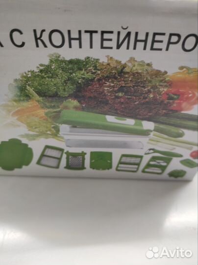 Универсальная терка