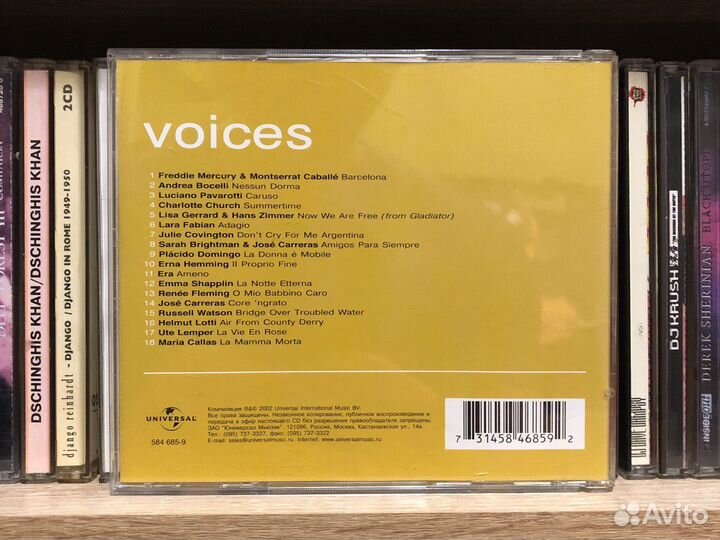 CD Various – Voices
