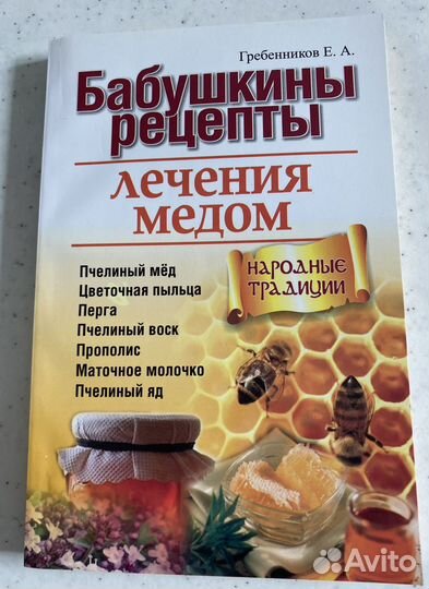 Брошюры