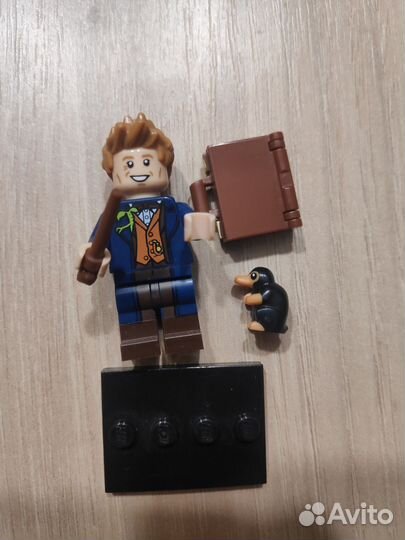 Lego фигурки Фантастические твари