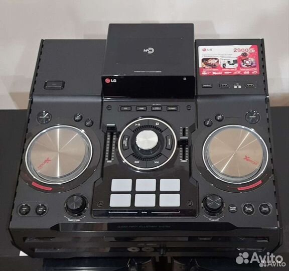 Музыкальная система LG x boom 9740