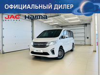 Honda Stepwgn 1.5 CVT, 2015, 144 000 км, с пробегом, цена 2 249 000 руб.