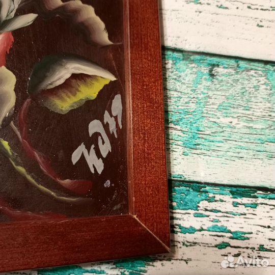 Картина живопись Букет Европа винтаж