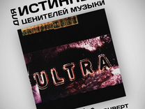 Винил Depeche Mode - Ultra (LP)