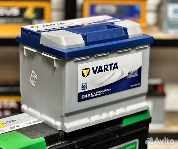 Аккумуляторы Установка+Доставка