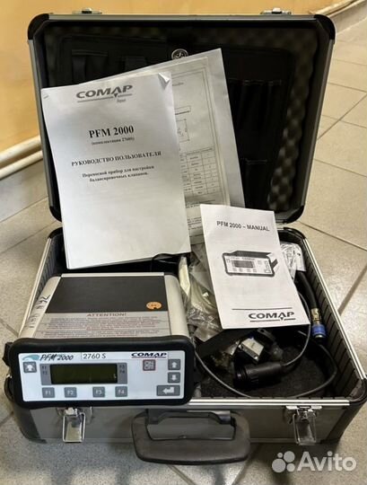 Прибор Comap для проведения балансировки