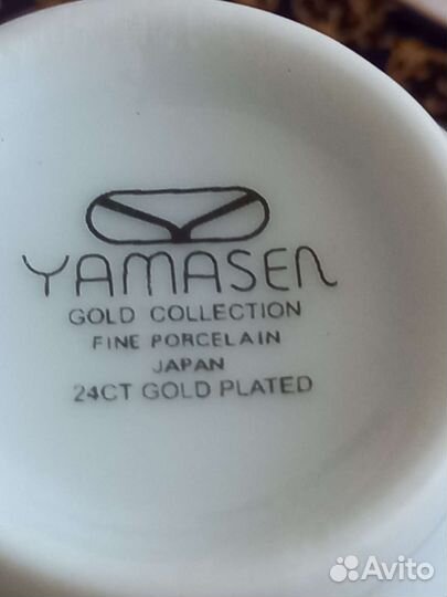 Новая Кофейная пара «Бабочки» в подарочной упаковк