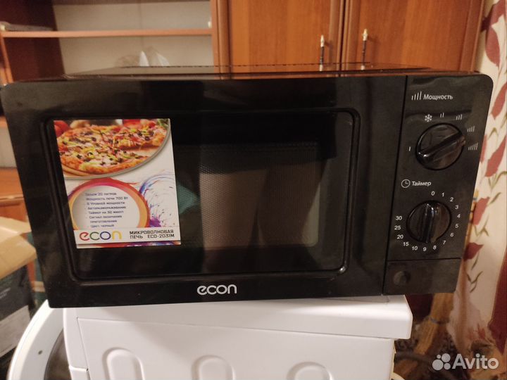 Микроволновая печь Econ ECO-2031M