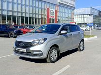 ВАЗ (LADA) XRAY 1.6 MT, 2019, 79 161 км, с пробегом, цена 1 010 400 руб.