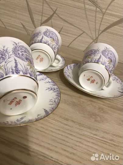 Кофейная пара лфз СССР фарфор