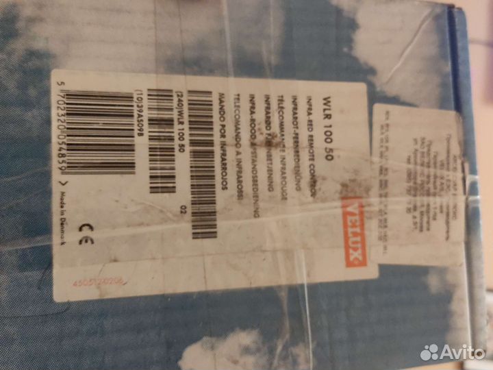 Velux,велюкс, пульт, датчик дождя,контролер