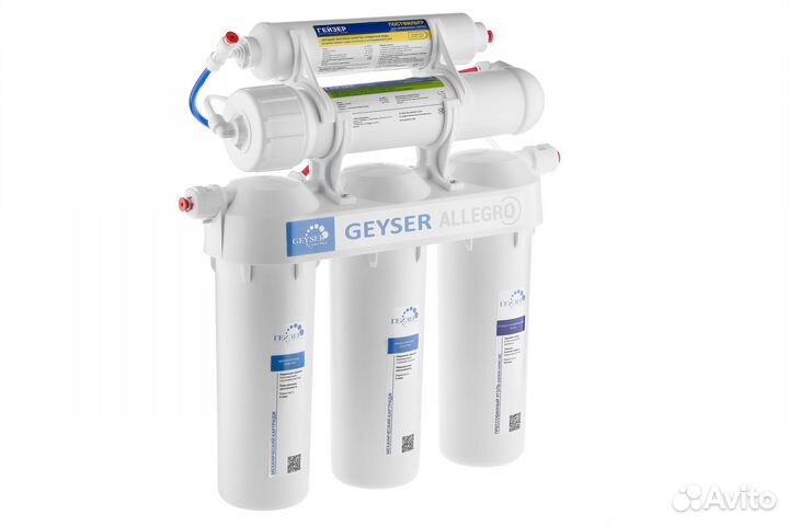 Гейзер Аллегро обратный осмос (бак 12 л)