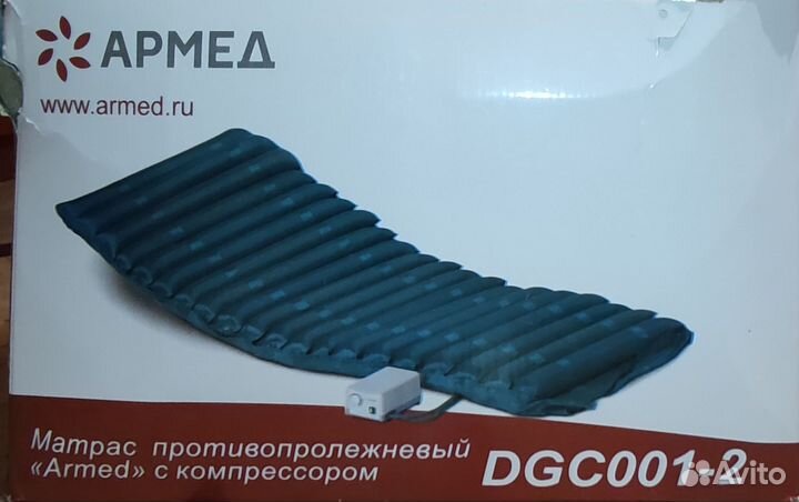 Матрас противолежневый