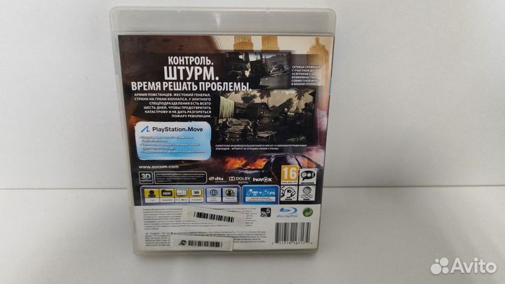 Socom: Спецназ (PS3) диск