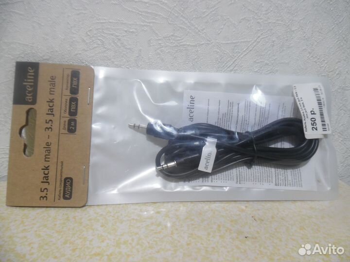 Кабель 3,5 мм jack