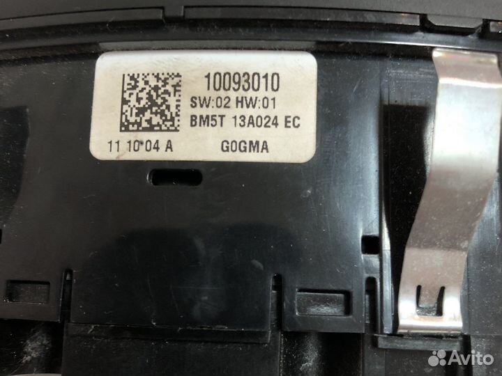 Блок управления светом ford focus 3