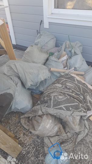 Вывоз мусора