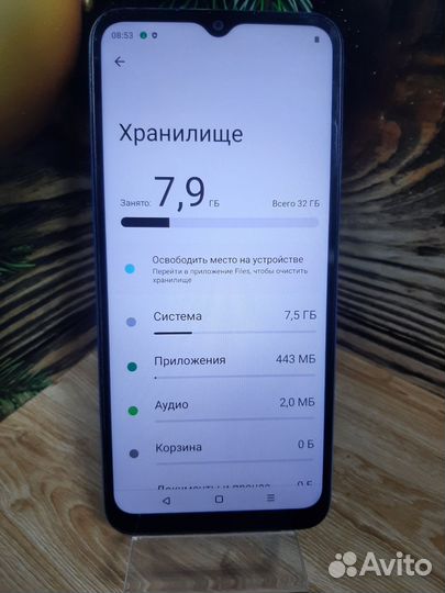 realme C30s, 2/32 ГБ