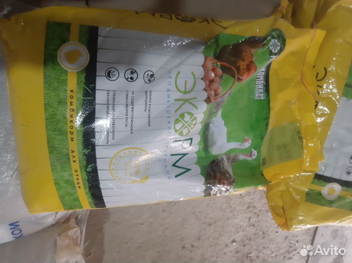 Комбикорм для перепелов Старт 