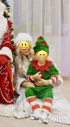 Новогодний костюм