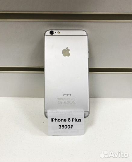iPhone 6 Plus, 16 ГБ