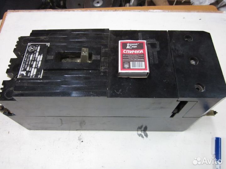 Автомат 380V 160А СССР