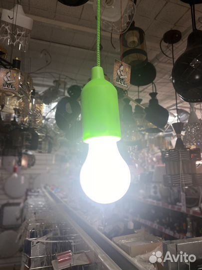 Фонарик (лампочка на веревке)