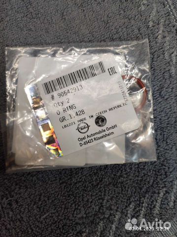 Кольцо уплатнительное датчика уровня масла