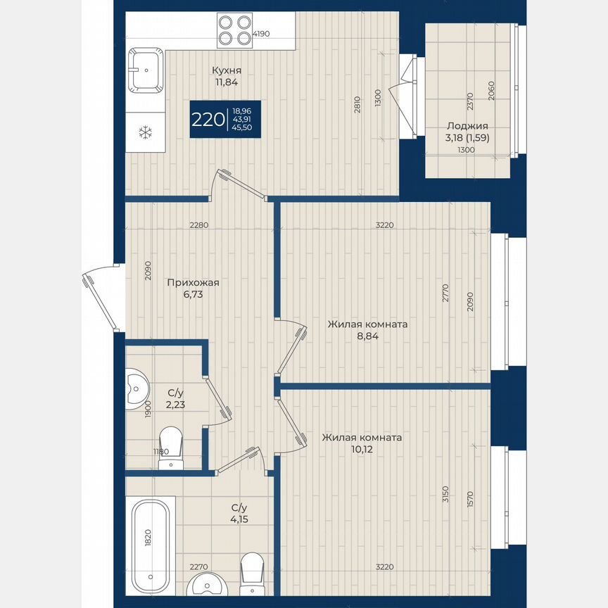 2-к. квартира, 45,5 м², 5/12 эт.