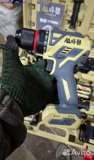 Набор Feng Bao 4 в 1 оригинал оптом (Арт.97055)