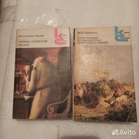 Книги из серии 