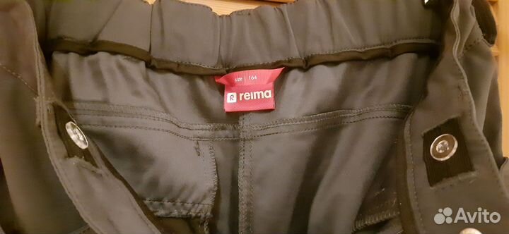 Брюки reima 164