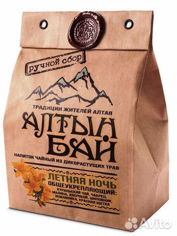 Напиток чайный из дикорастущих трав «летняя ночь»