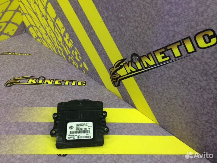 Блок управления АКПП 6-ст Октавия А5 Ауди А3 Джетт