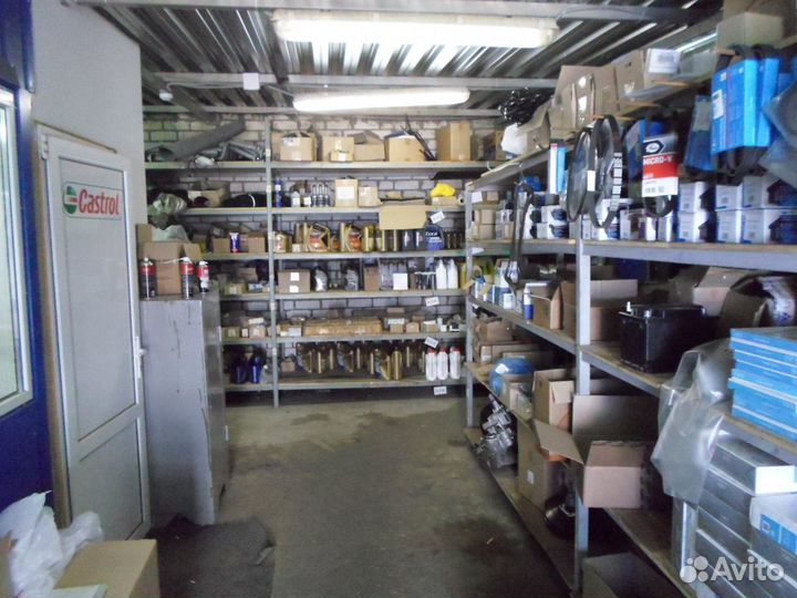 Автосервис