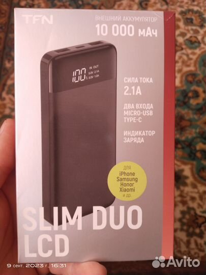 Продаю повербанк