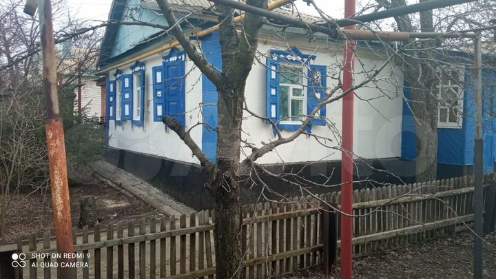 Дом 42 м² на участке 11 сот.