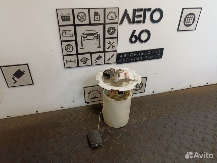 Насос топливный электрический Chevrolet Lacetti