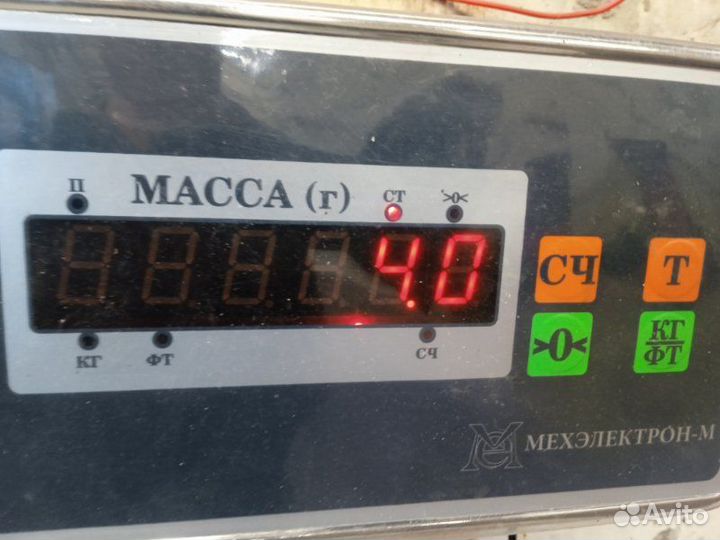 Амортизатор задний Mini Hatch R50 1.6 2006