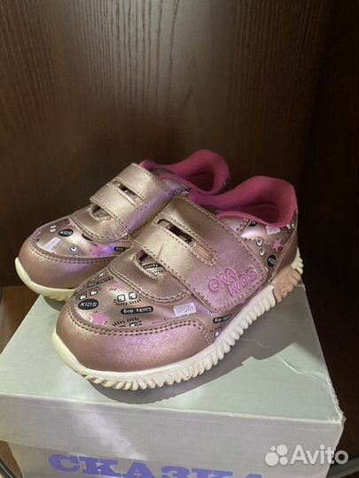 Детская обувь для девочек