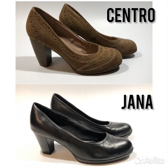 Туфли 38 (2 пары)