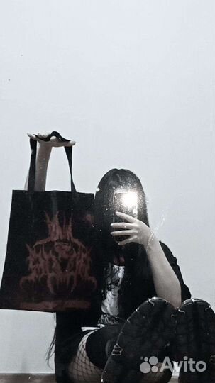 Шоппер сумка