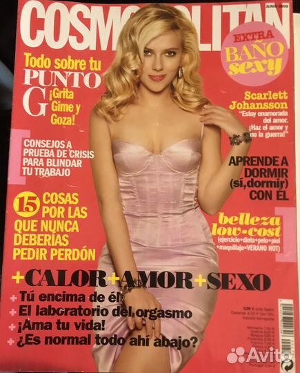 Cosmopolitan Испания, Jalouse Франция