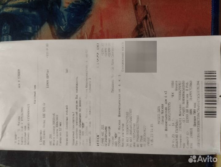 Xiaomi Redmi 10C, 4/128 ГБ