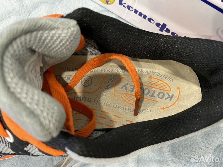 Кроссовки котофей кожаная стелька новые