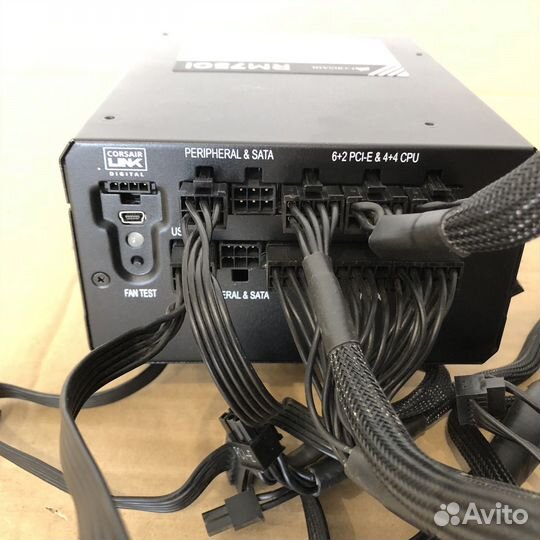 Блок питания для пк модульный RM750i