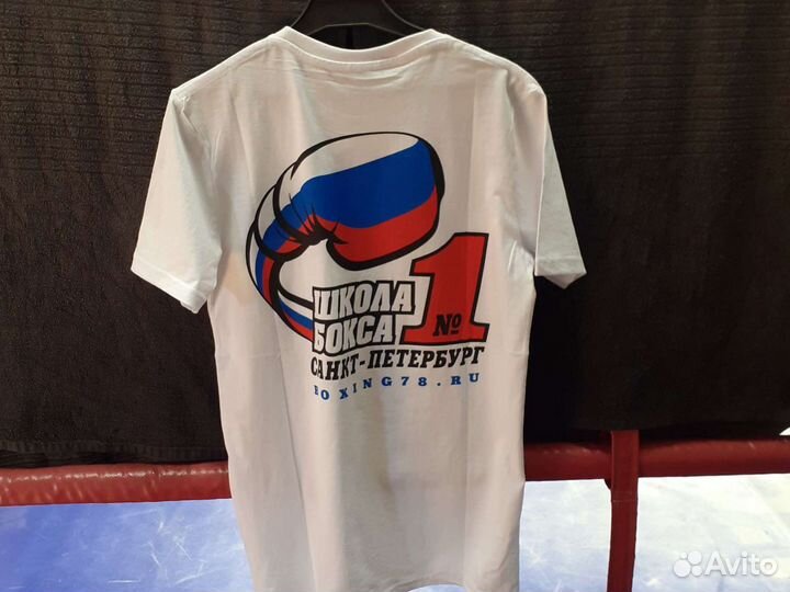 Футболка школа бокса