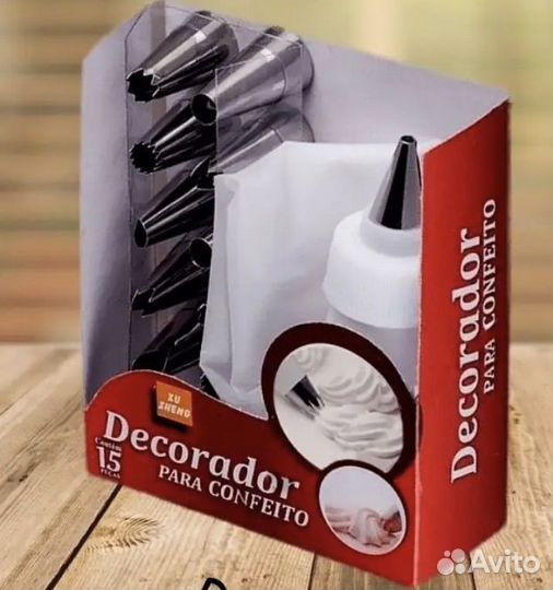 Кодитерский набор мешок с насадками