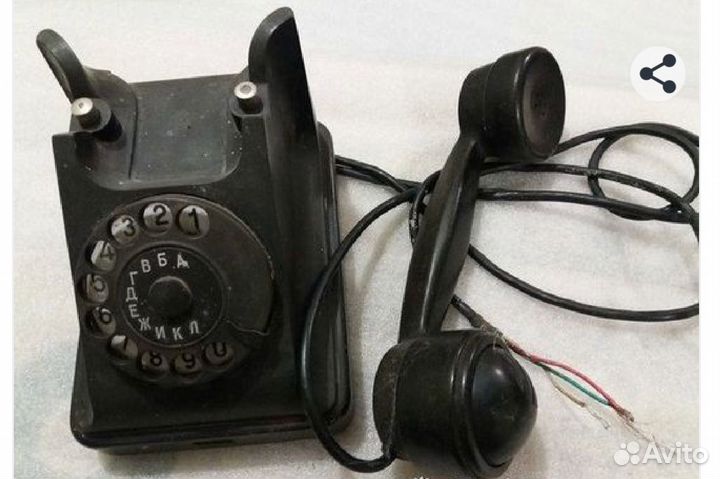 Антикварный раритет,бакелитовый телефон 50 г